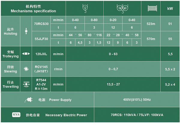未標題-2.jpg